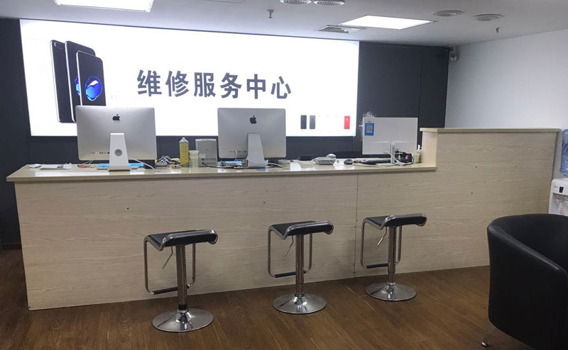 邳州绍兴苹果手机维修点查询（11换电池要多少钱）